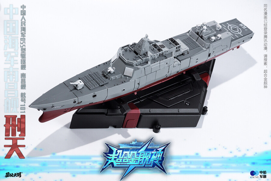 ���ձ� �Խ� - �߱� �ر� 055�� ������ ��õ [11���԰��Ϸ�]