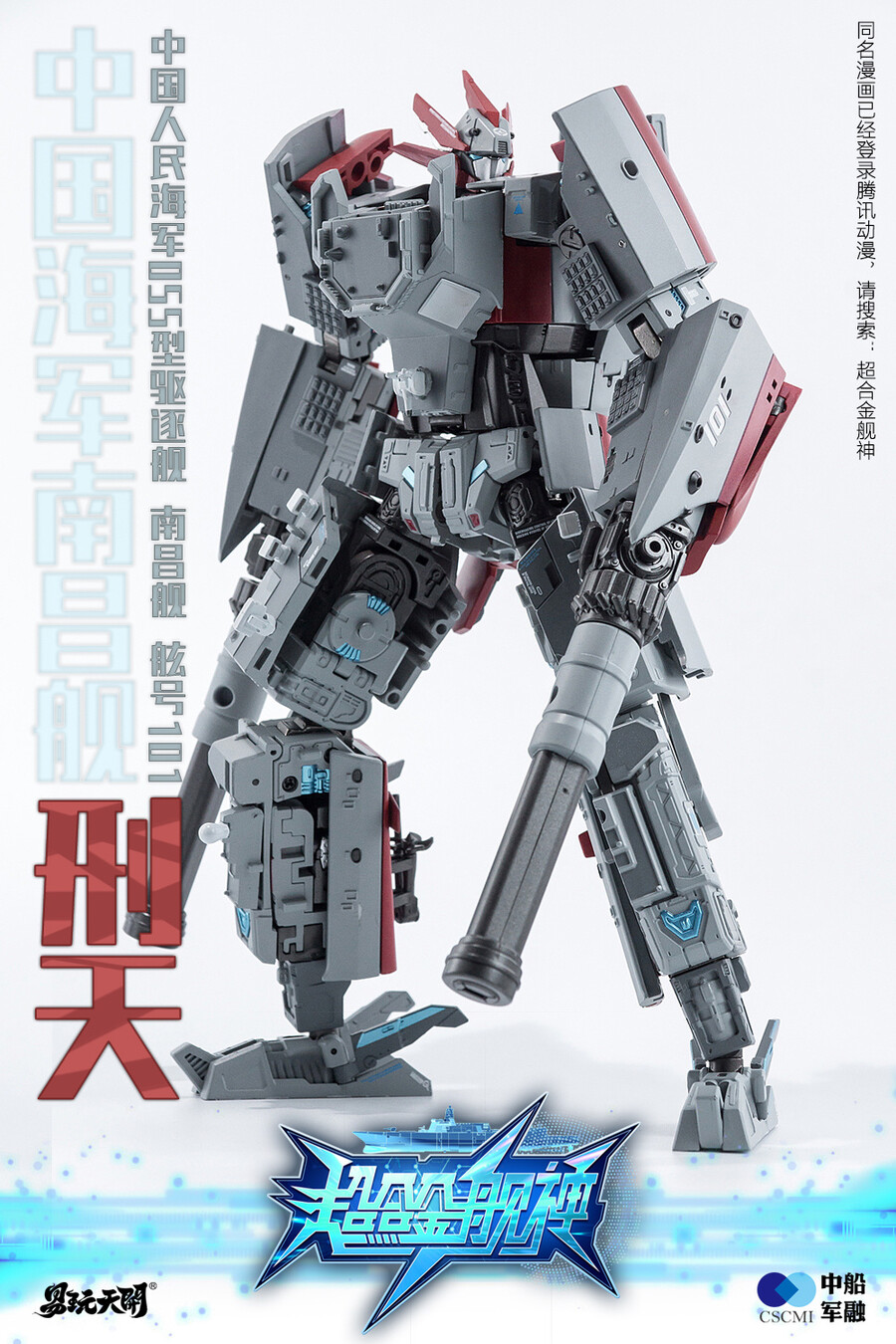 ���ձ� �Խ� - �߱� �ر� 055�� ������ ��õ [11���԰��Ϸ�]