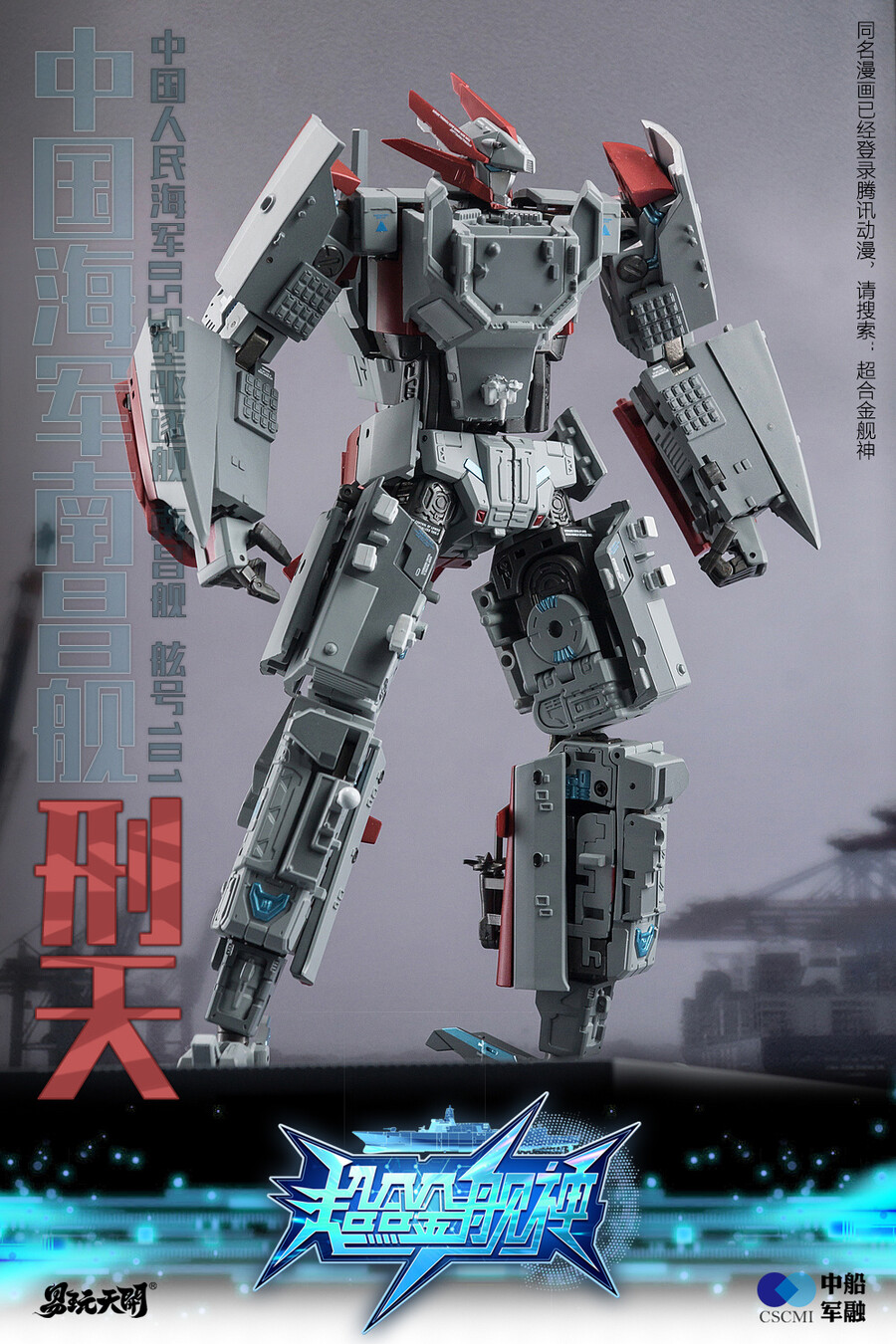 ���ձ� �Խ� - �߱� �ر� 055�� ������ ��õ [11���԰��Ϸ�]