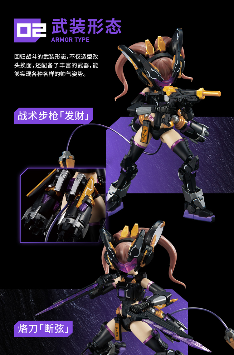 1/10 ��ȥ�� RS-01 �׸��� �ø��� �������� �ڼ�(��Ʋ ���콺 ��) [5���԰��Ϸ�][6973775150154]