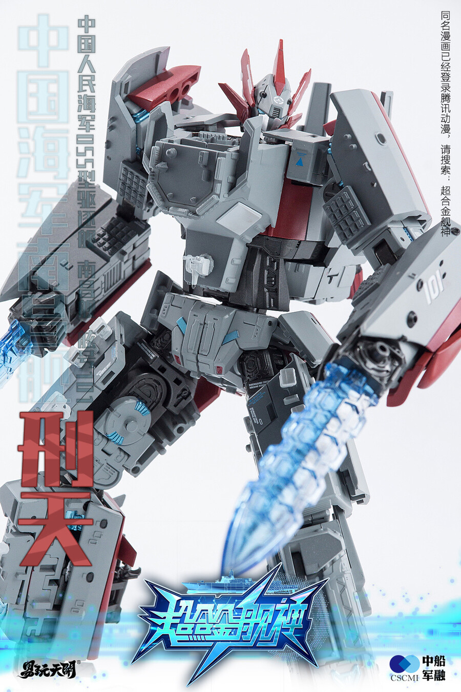 ���ձ� �Խ� - �߱� �ر� 055�� ������ ��õ [11���԰��Ϸ�]