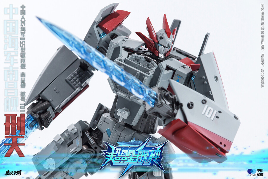 ���ձ� �Խ� - �߱� �ر� 055�� ������ ��õ [11���԰��Ϸ�]