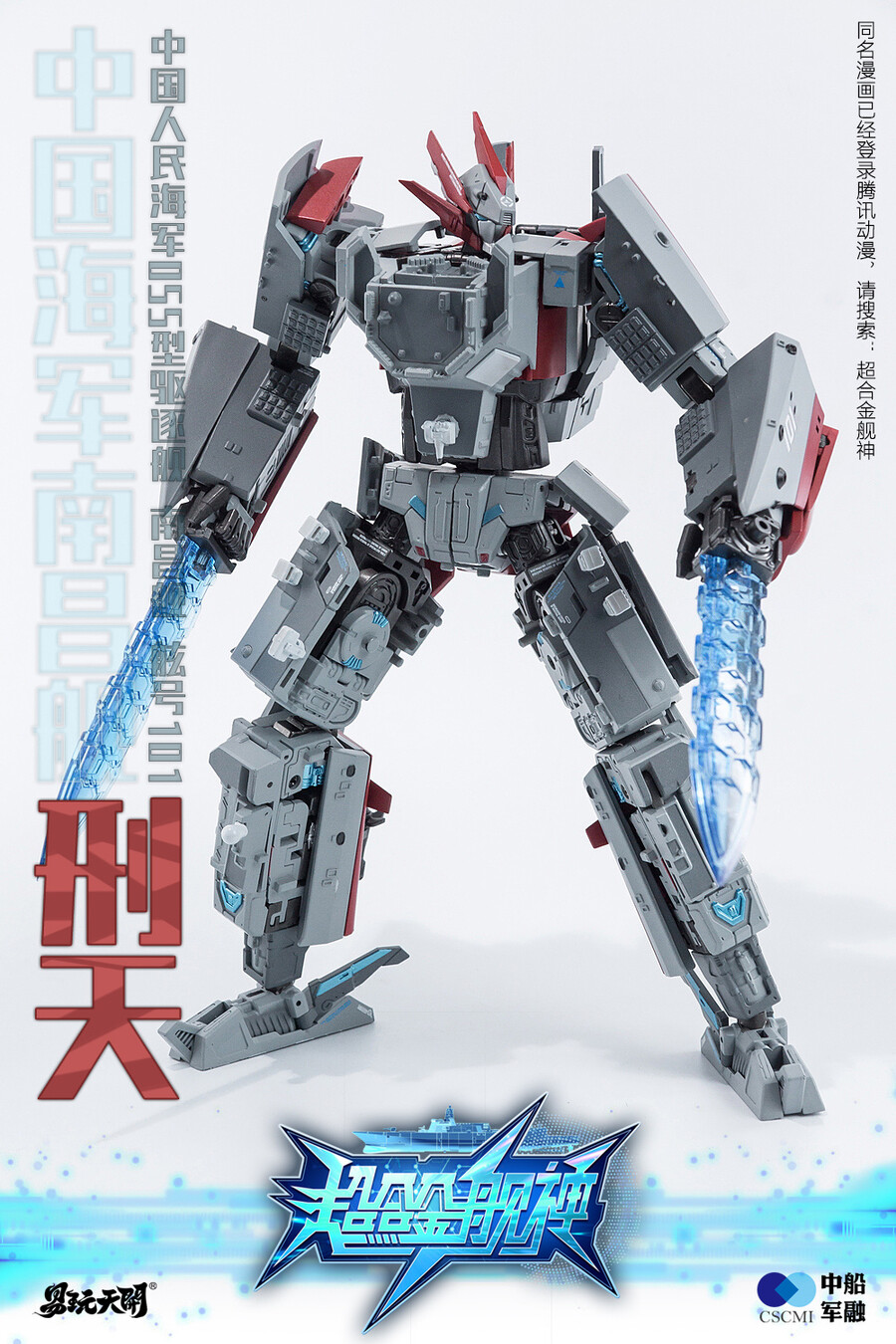 ���ձ� �Խ� - �߱� �ر� 055�� ������ ��õ [11���԰��Ϸ�]