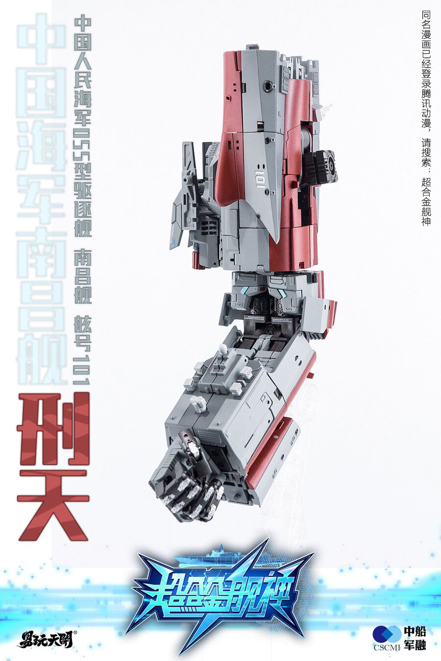 ���ձ� �Խ� - �߱� �ر� 055�� ������ ��õ [11���԰��Ϸ�]