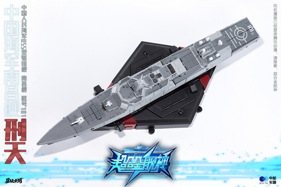 ���ձ� �Խ� - �߱� �ر� 055�� ������ ��õ [11���԰��Ϸ�]