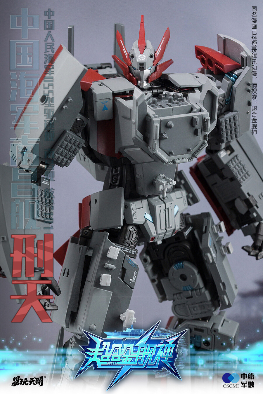 ���ձ� �Խ� - �߱� �ر� 055�� ������ ��õ [11���԰��Ϸ�]