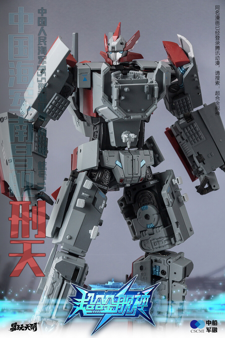 ���ձ� �Խ� - �߱� �ر� 055�� ������ ��õ [11���԰��Ϸ�]