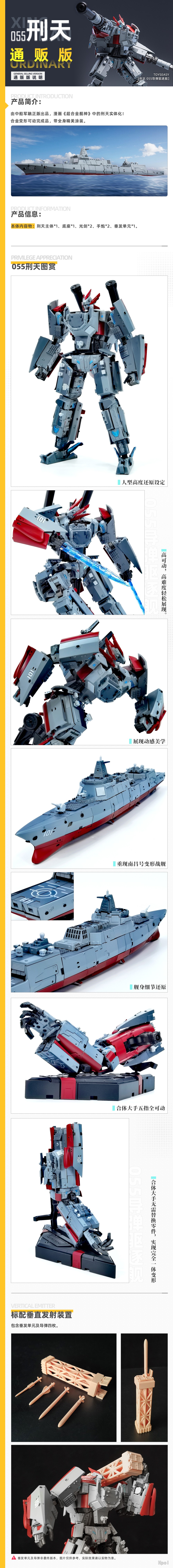 ���ձ� �Խ� - �߱� �ر� 055�� ������ ��õ [11���԰��Ϸ�]