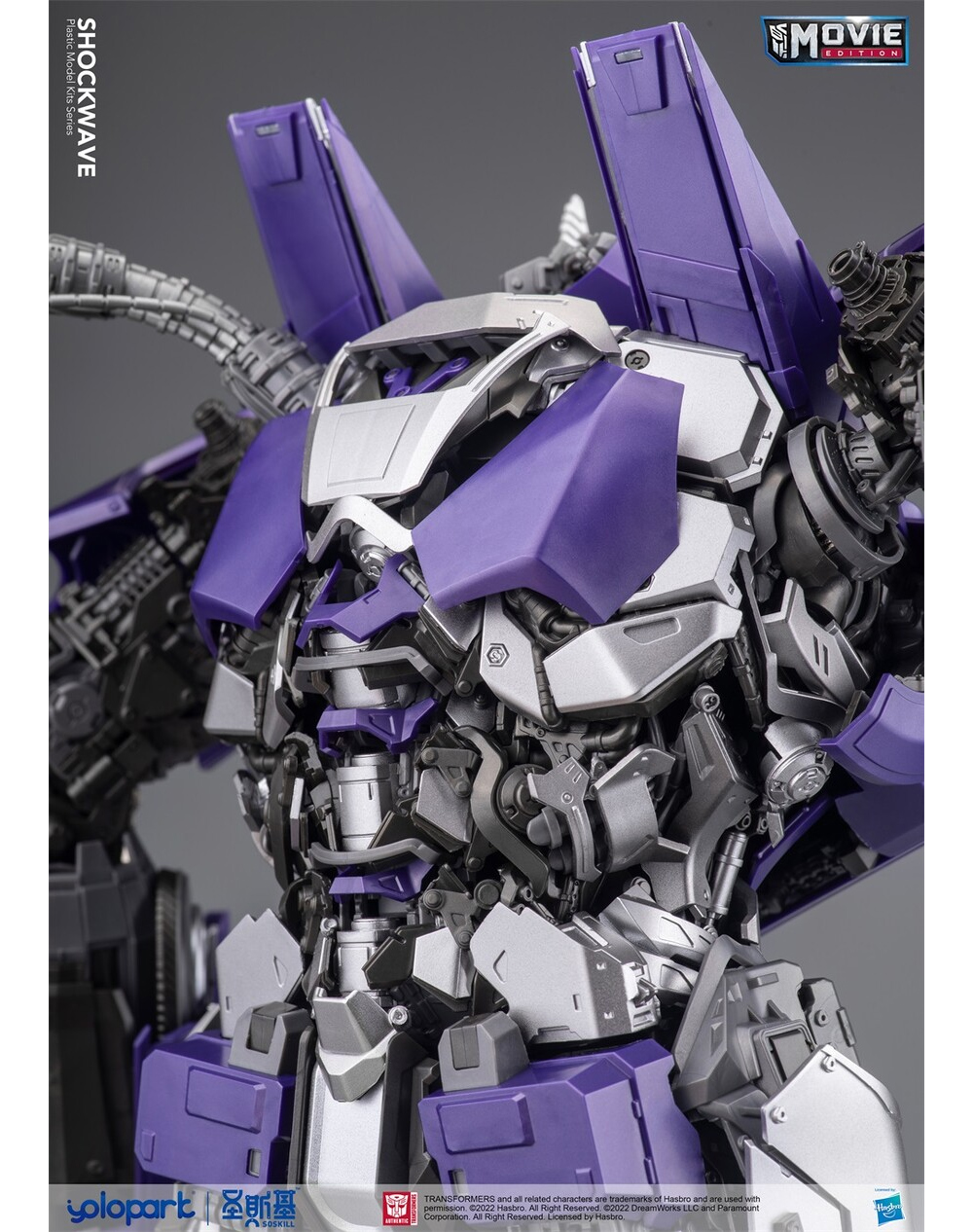 YOLOPARK Ʈ��������:������ - ��ũ���̺� [1���԰��Ϸ�][6975267030012]