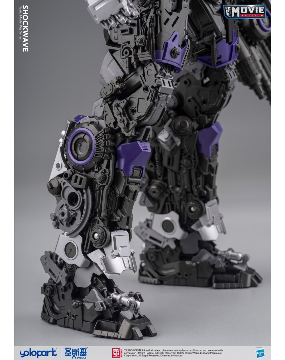 YOLOPARK Ʈ��������:������ - ��ũ���̺� [1���԰��Ϸ�][6975267030012]