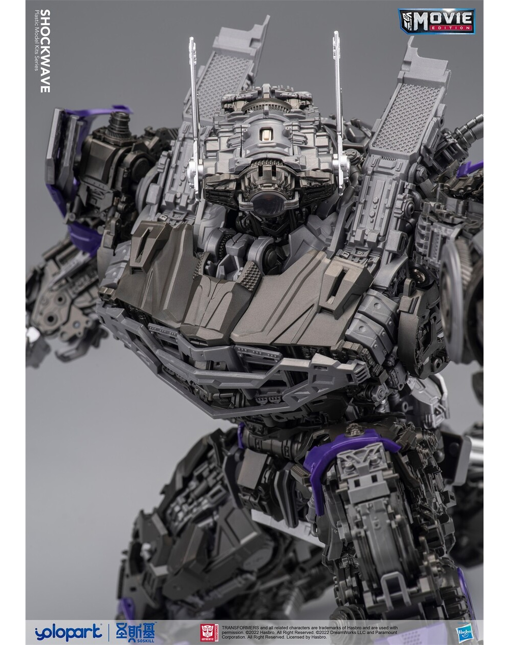 YOLOPARK Ʈ��������:������ - ��ũ���̺� [1���԰��Ϸ�][6975267030012]