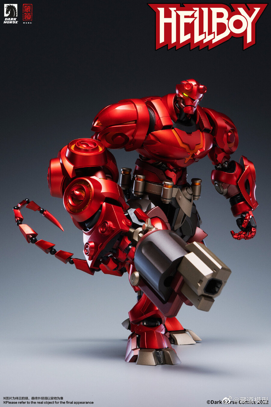 [Ư������] �嵵���� ��ī �ﺸ�� [1���԰��Ϸ�]