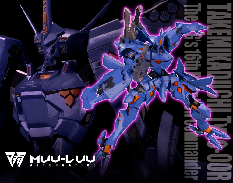 ���귯�� ���ͳ���Ƽ�� - Ÿ�ɹ�ī��ġ Type-00R ī�����̱� �� 16��� ���ְ��� [12���԰��Ϸ�] [4934054043361]