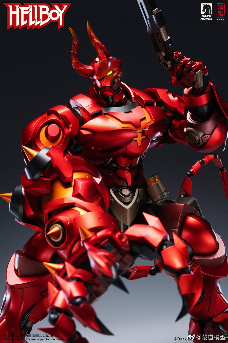 [Ư������] �嵵���� ��ī �ﺸ�� [1���԰��Ϸ�]