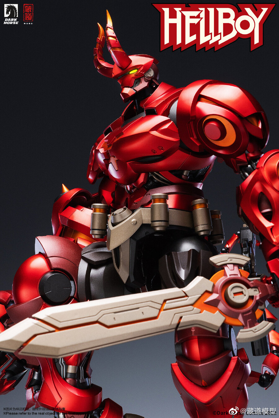 [Ư������] �嵵���� ��ī �ﺸ�� [1���԰��Ϸ�]