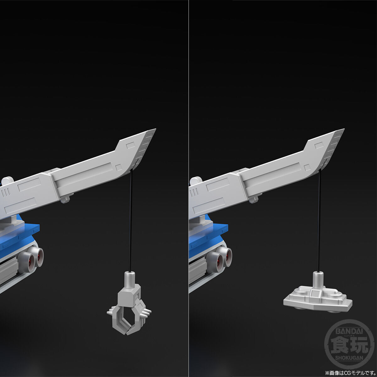 [�ڽ��ջ�] SMP �������� ������ - ���� Ÿ�̰� [2���԰��Ϸ�] [4549660820499]