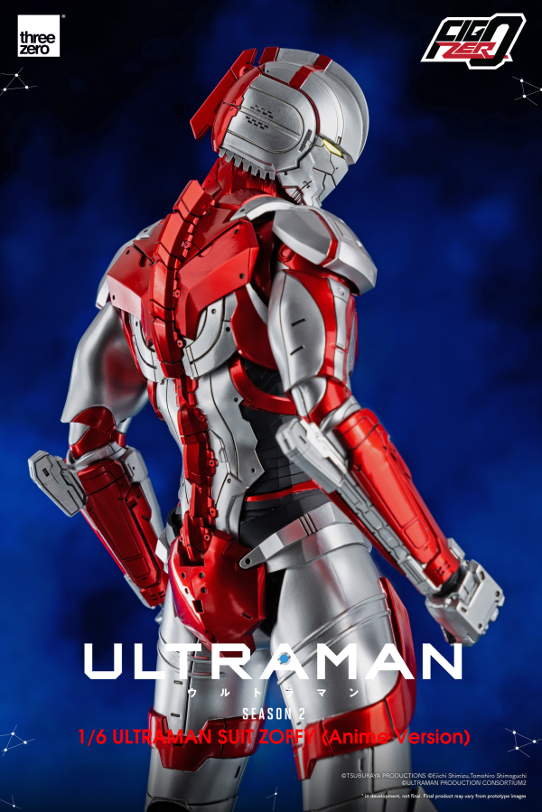 1/6 �Ǳ����� ULTRAMAN - ��Ʈ��� ���� ���� �ִϸ��̼� ���� [7���԰��Ϸ�]