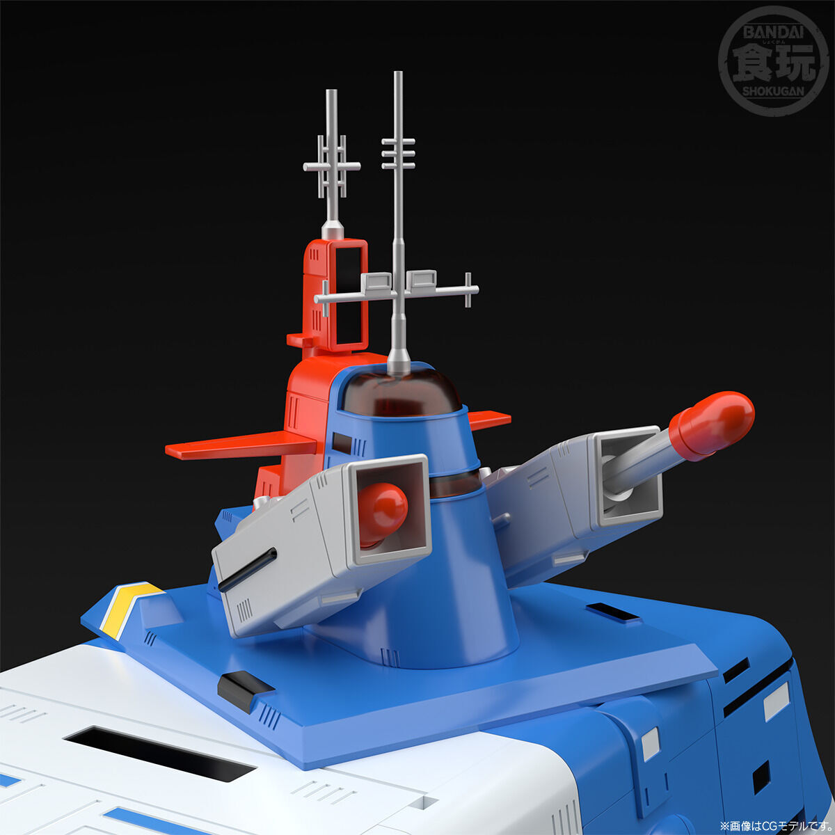 [�ڽ��ջ�] SMP �������� ������ - ���� Ÿ�̰� [2���԰��Ϸ�] [4549660820499]