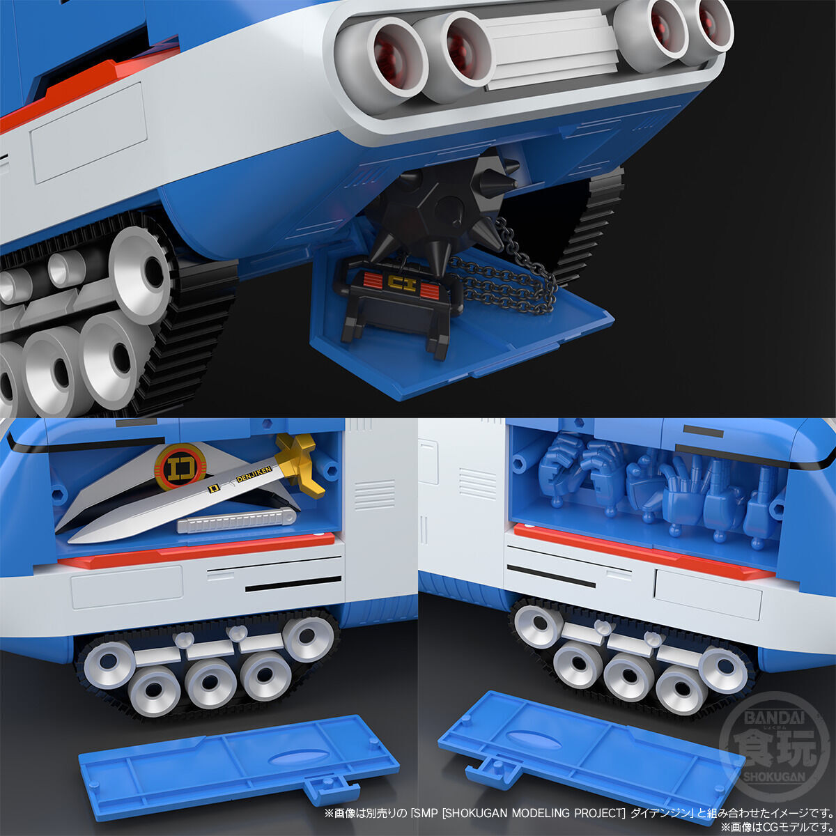 [�ڽ��ջ�] SMP �������� ������ - ���� Ÿ�̰� [2���԰��Ϸ�] [4549660820499]