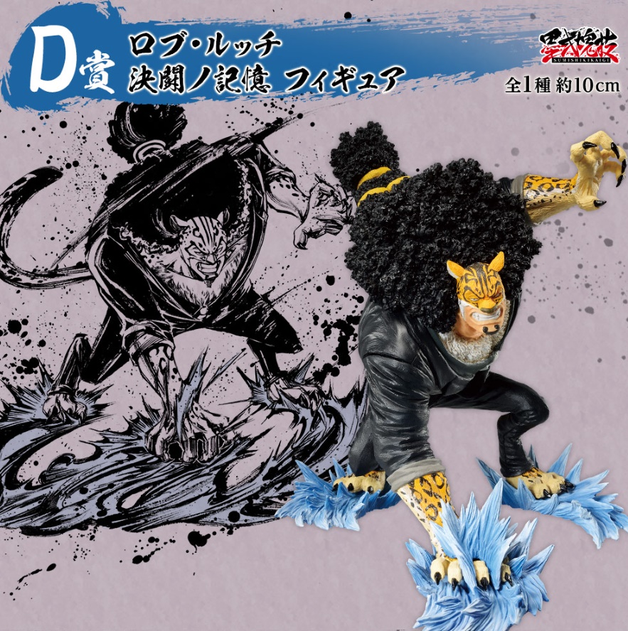 [�ǸſϷ�] [�����߼�] ��ġ������ ���ǽ� ������ �躸 ������ ��� [7���԰��Ϸ�]