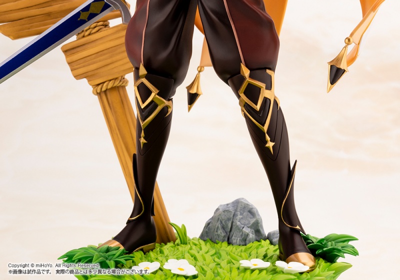 1/7 ���� - �����׸� [10���԰��Ϸ�] [4934054036110]