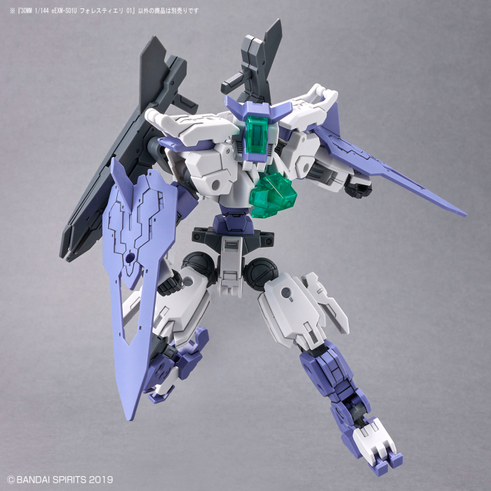[30MM][46] 1/144 eEXM-S01U ������Ƽ����01 [10���԰��Ϸ�] [4573102637109]