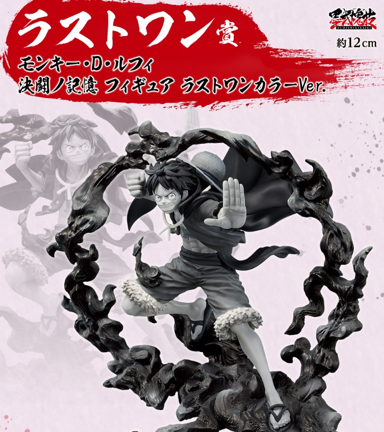 [�ǸſϷ�] [�����߼�] ��ġ������ ���ǽ� ������ �躸 ������ ��� [7���԰��Ϸ�]