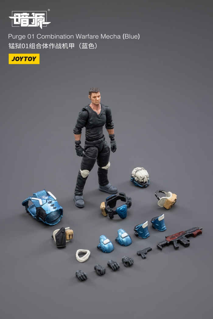 1/25 Purge 01 �޺���̼� ����� ��ī(����)  [6973130373075]