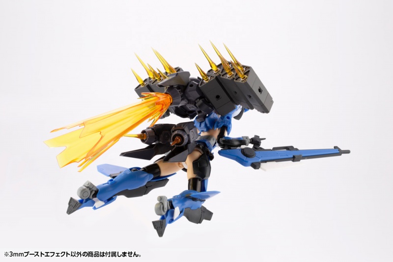 M.S.G 3mm �ν�Ʈ ����Ʈ [10���԰��Ϸ�] [4934054042647]