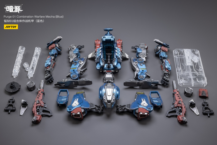 1/25 Purge 01 �޺���̼� ����� ��ī(����)  [6973130373075]