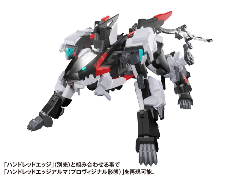 1/100 �ڵ��Ʈ - ��巹�� ������ �ɼ� ���� ��Ʈ [8���԰��Ϸ�] [4943209620838]
