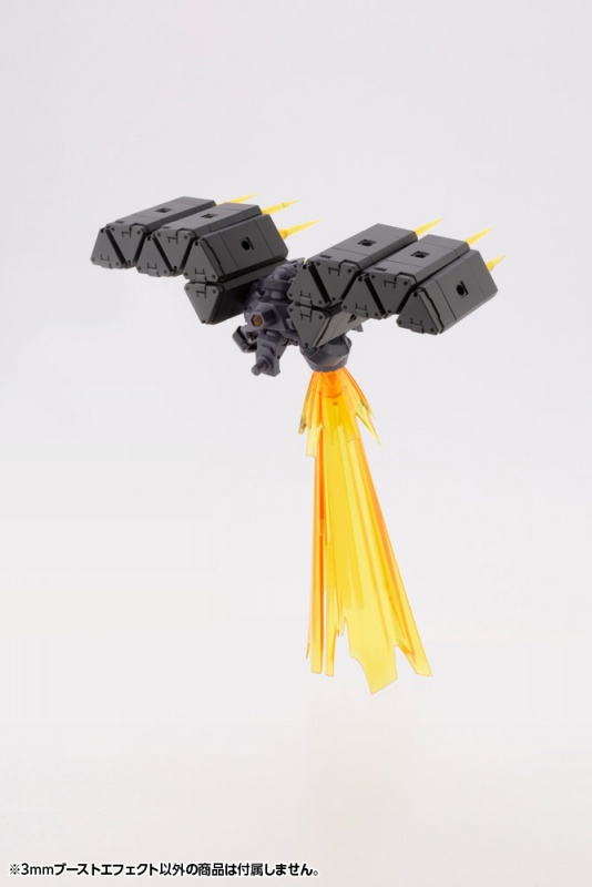 M.S.G 3mm �ν�Ʈ ����Ʈ [10���԰��Ϸ�] [4934054042647]