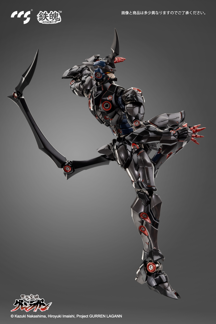 CCS TOYS õ������ �׷��� MORTAL MIND ������ [11���԰��Ϸ�]