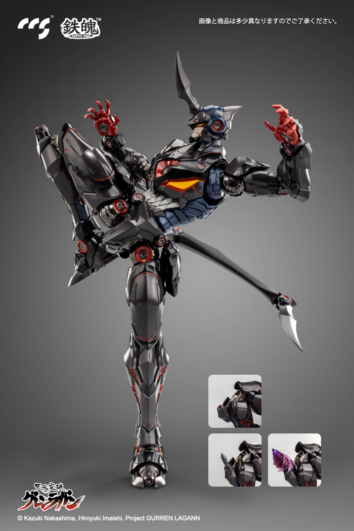 CCS TOYS õ������ �׷��� MORTAL MIND ������ [11���԰��Ϸ�]