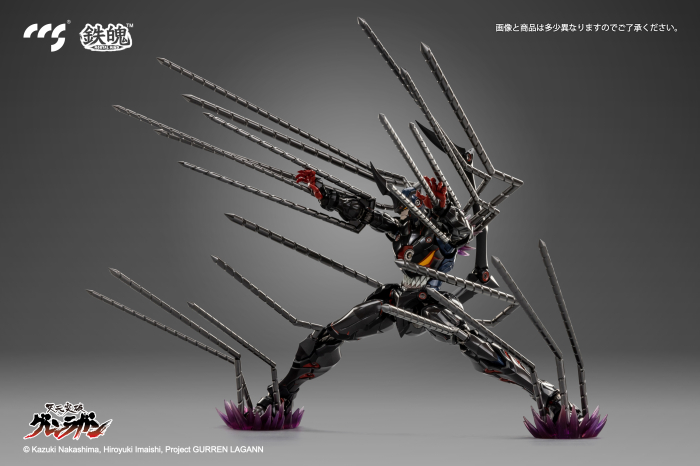 CCS TOYS õ������ �׷��� MORTAL MIND ������ [11���԰��Ϸ�]