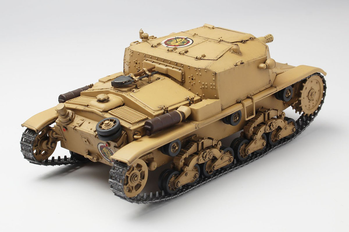 1/35 �������ó ������ - M41�� ������(������) ��ġ�� [8���԰��Ϸ�] [4545782075304]