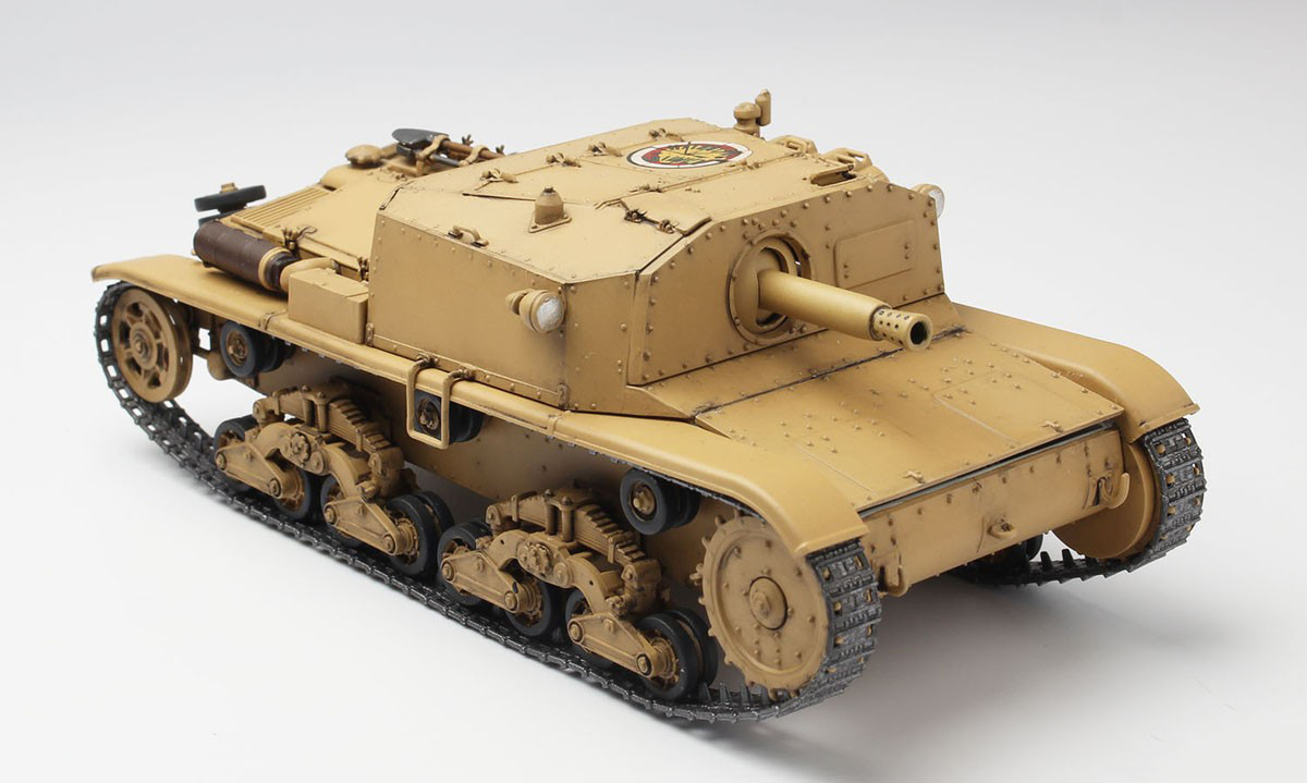 1/35 �������ó ������ - M41�� ������(������) ��ġ�� [8���԰��Ϸ�] [4545782075304]