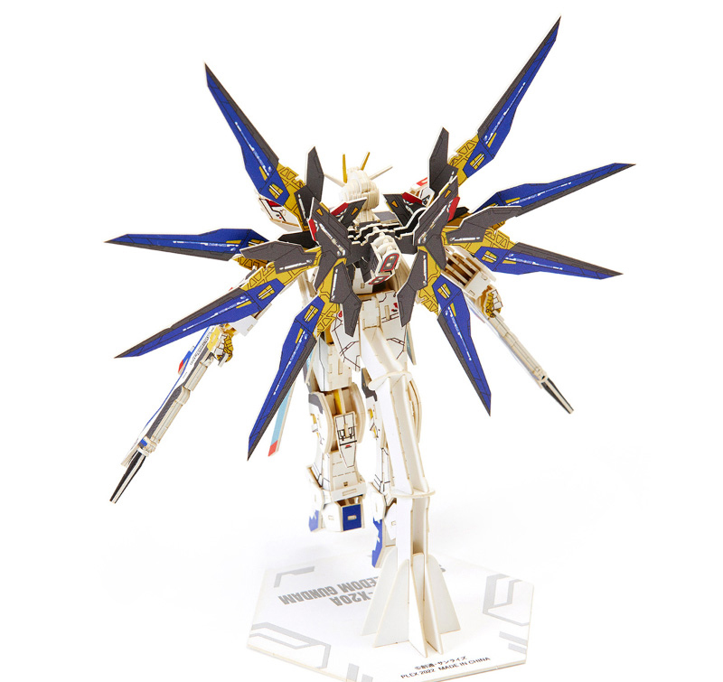 ������ ��Ʈ �ñ��� ���� ZGMF-X20A ��Ʈ����ũ ������ [8���԰��Ϸ�] [4580423513135]