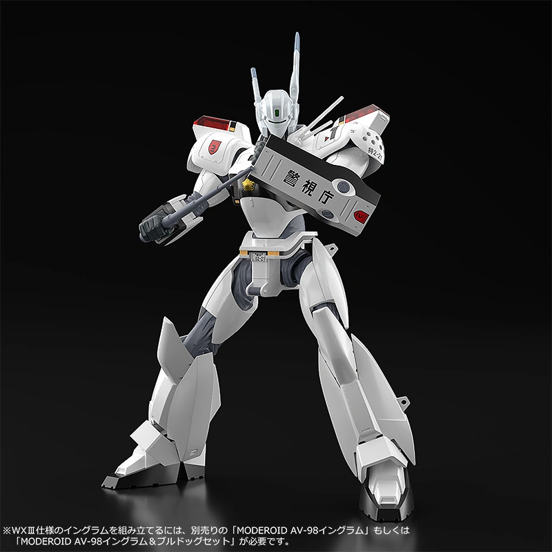 [����] [MODEROID] 1/60 �⵿���� ��Ʈ���̹� - AV-98 �ױ׷� ����Ƽ�� �Ƹ� ��� [4580828675681]
