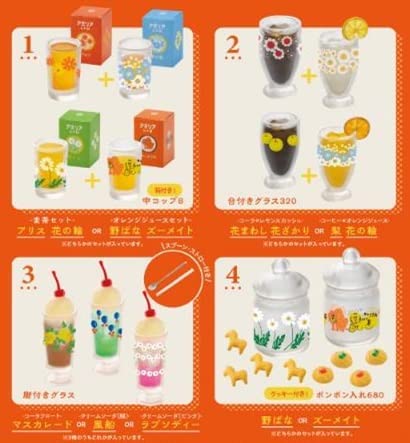 �Ƶ����Ʒ�Ʈ�� �̴Ͼ�ó �ݷ���(1�ڽ�12����) [3���԰��Ϸ�] [4573567408771]