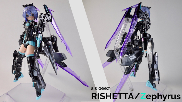 M.S.G [��� ����12] �Ǻ����̵� ���� [8���԰��Ϸ�] [4934054260720]