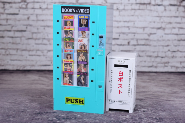 1/12 ��Ʈ�� ���Ǳ�(�� ����) [8���԰��Ϸ�] [4967834620131]