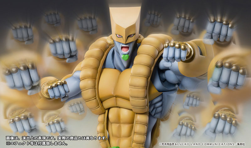 �ʻ󰡵�BIG ������ �⹦�� ���� - �� ���� [9���԰��Ϸ�] [4582638226862]