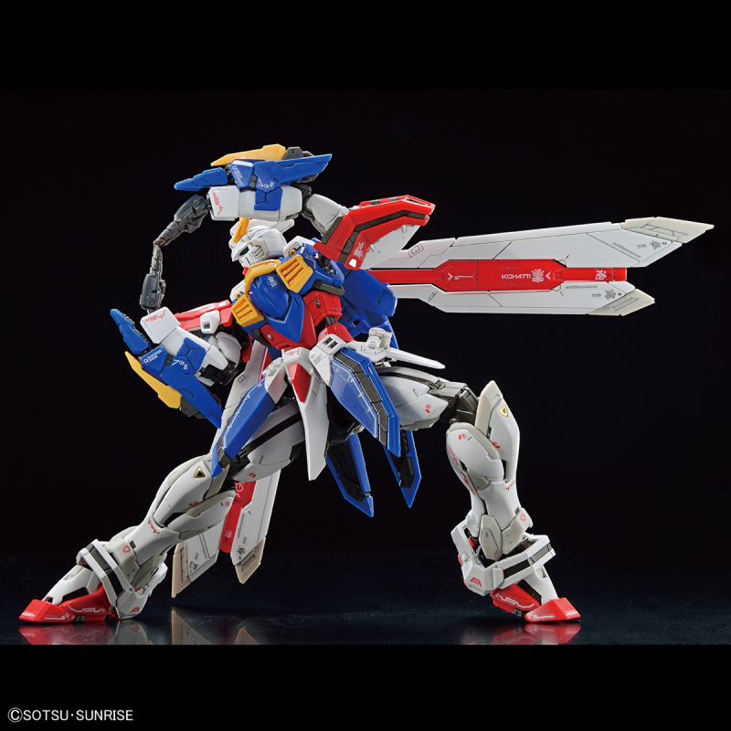 [RG 37] 1/144 ���Ǵ�(���װǴ�) [4���԰�����] [4573102633583]