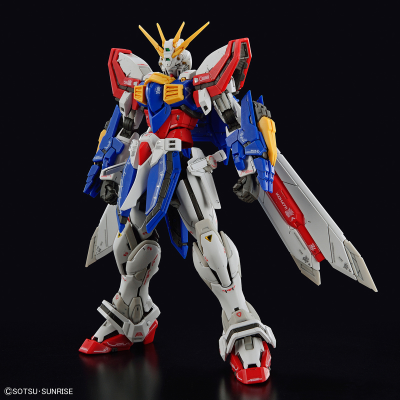 [RG 37] 1/144 ���Ǵ�(���װǴ�) [4���԰�����] [4573102633583]