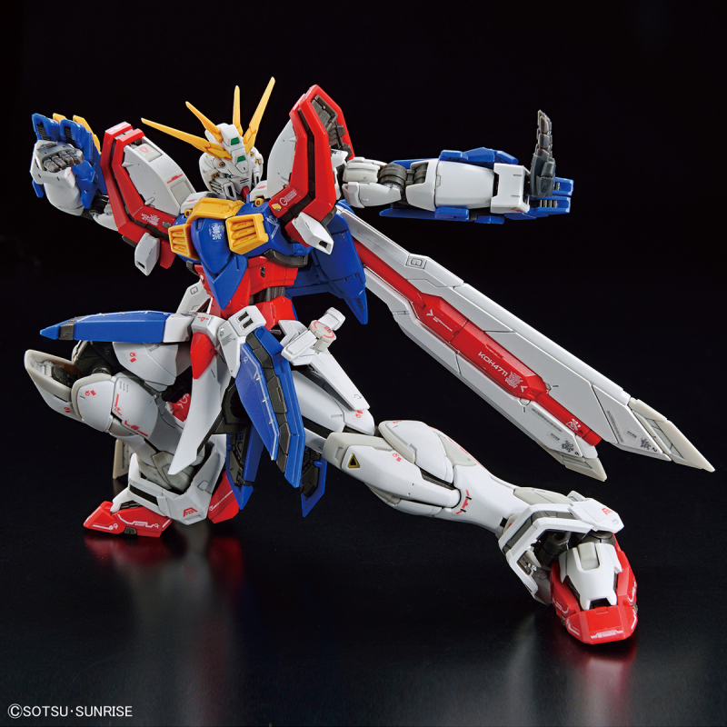 [RG 37] 1/144 ���Ǵ�(���װǴ�) [4���԰�����] [4573102633583]