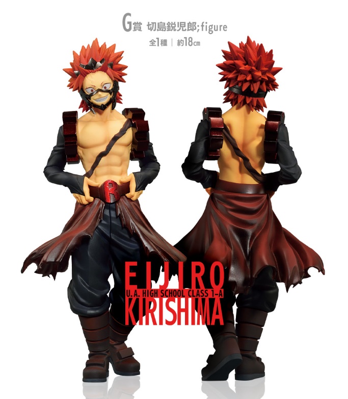 [�ǸſϷ�] [�����߼�] ��ġ������ ���� ����� ��ī���̾� NEXT GENERATIONS [11���԰��Ϸ�]