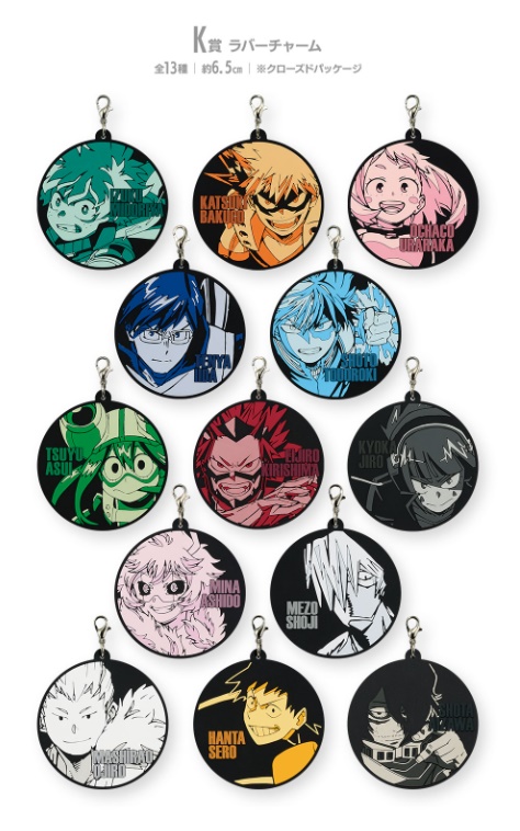 [�ǸſϷ�] [�����߼�] ��ġ������ ���� ����� ��ī���̾� NEXT GENERATIONS [11���԰��Ϸ�]