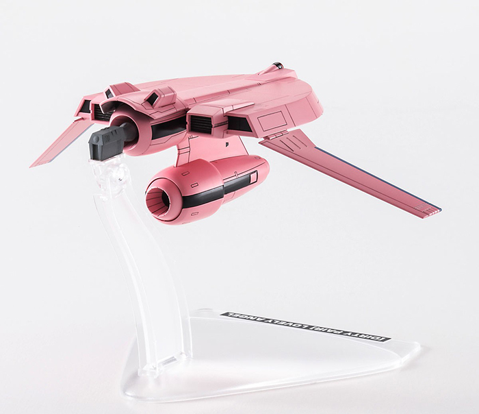 ��Ƽ��� - 1/20 ���̣�����+1/300 ������ ���� [9���԰��Ϸ�] [4967834645240]