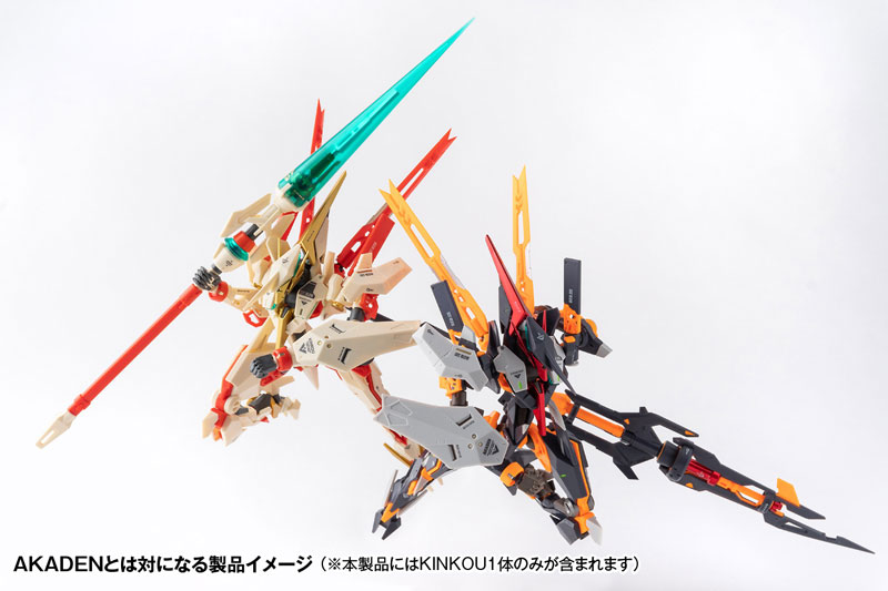 ROBOT BUILD RB-28K �ݱ� [12���԰��Ϸ�] [4943209620784]